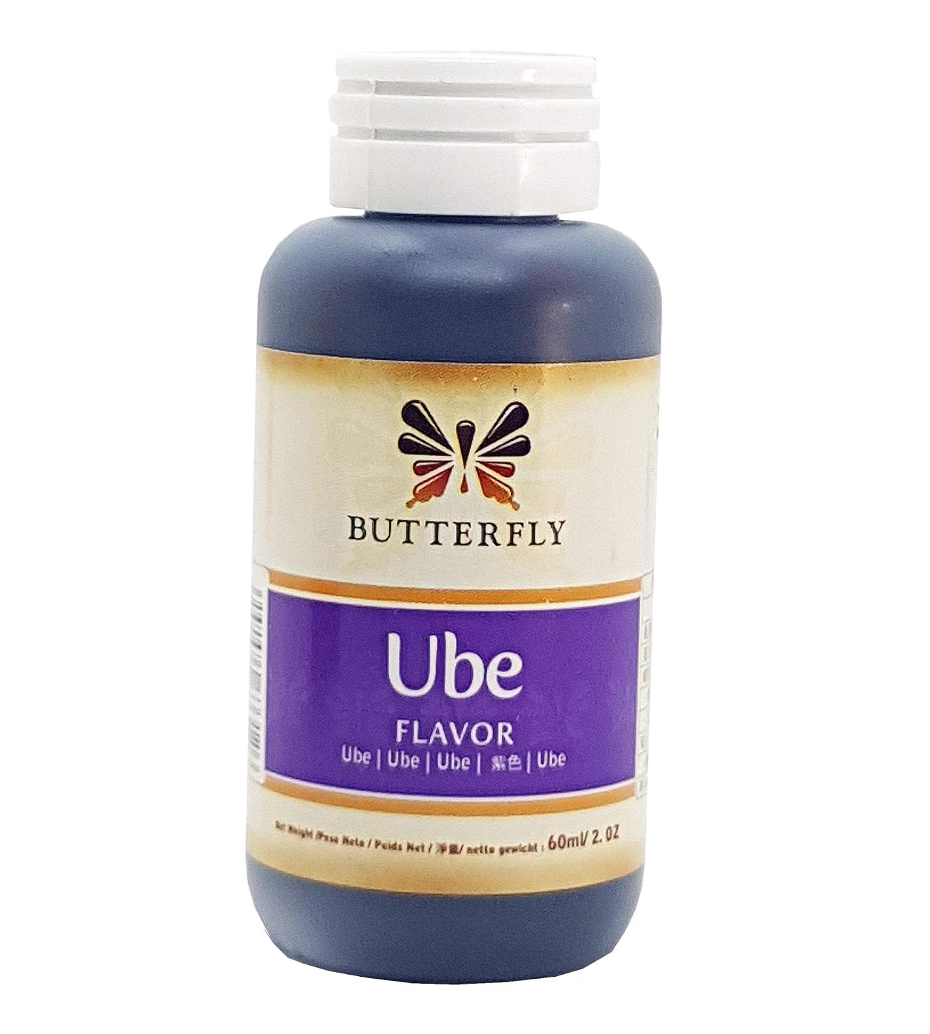 Ube Purple Yam Flavoring Paste Extract by Butterfly 2 Ounce with Mini Refrigerator Magnet